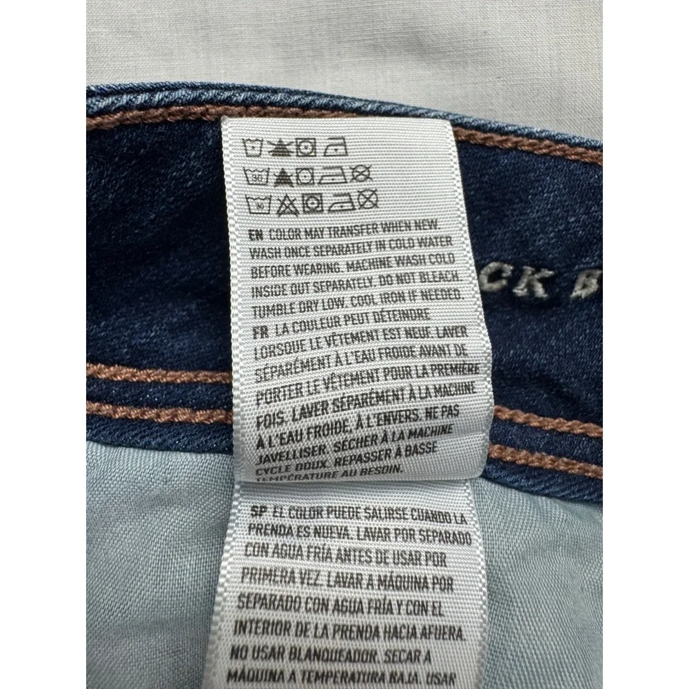 American Eagle Outfitters american eagle